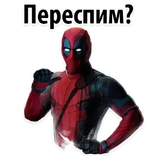 😂