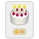 🎁