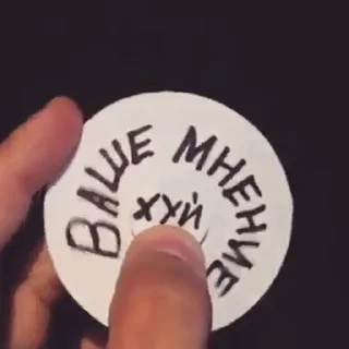 😁