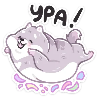 🥳