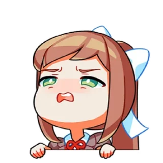 😐