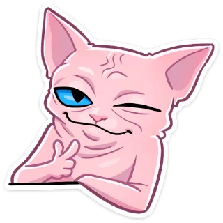😉