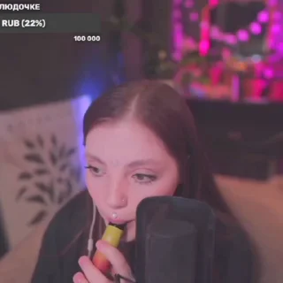 🪷
