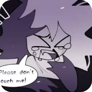 😭
