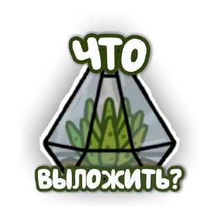 🤔