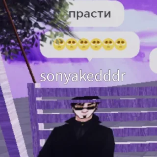 😭