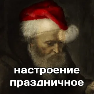 🫠