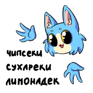 🐱