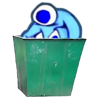 😨