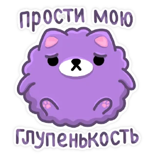 😞