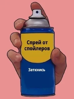 🔷