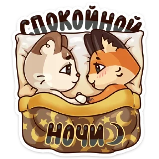Любимое лето :: @stickroom