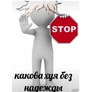 ✖️