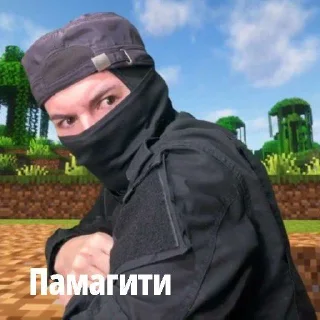 💀