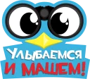 🐧