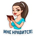 👍