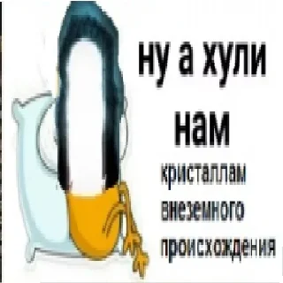 😐