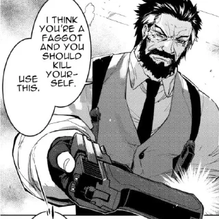 🔫