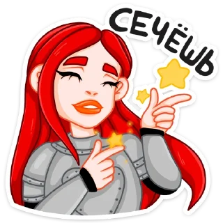 😉