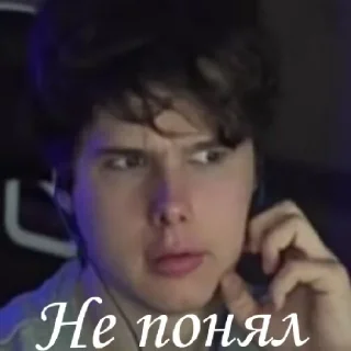 😦