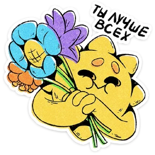 ⭐