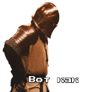 🗿