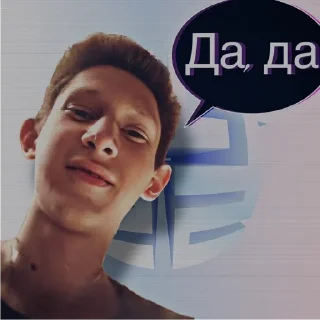 😁