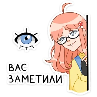 👁