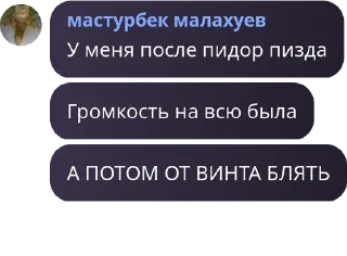 🔊