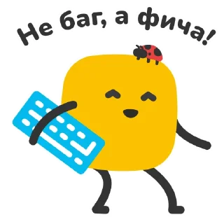 🪲