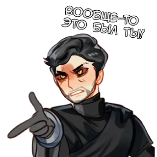 👈