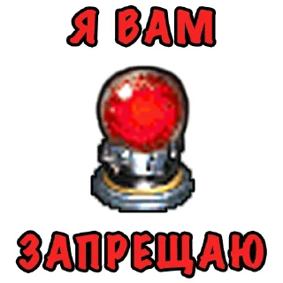 🙅‍♂️