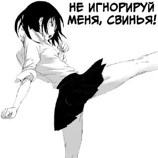 👊