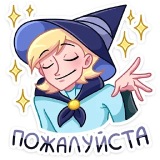 ☺️