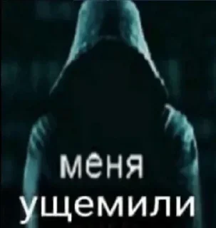 ❔