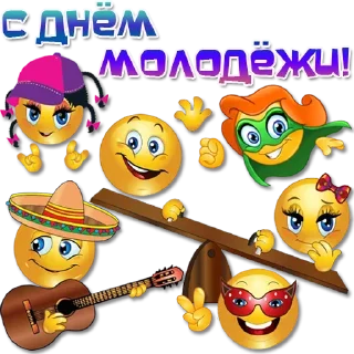👫