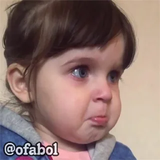🥺