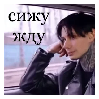 ⏰