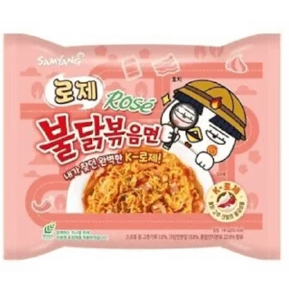 🍲