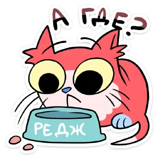 ❓