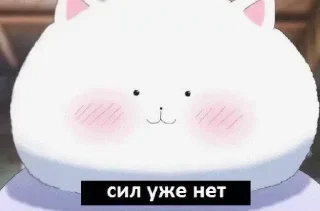 😓