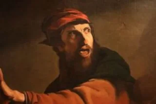 😨