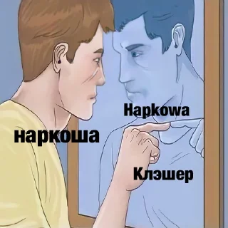 🙌
