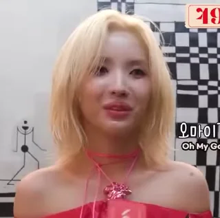 🤯