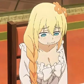 😳