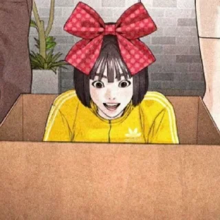 🎁