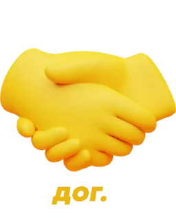 🤝