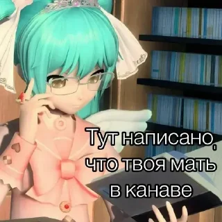 🤔
