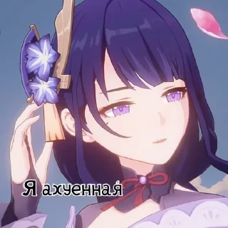 😍