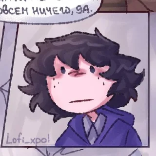 😶